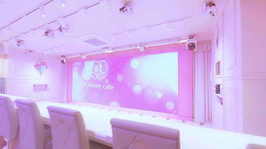 「あっとほぉーむカフェ 名古屋大須本店」PV撮影